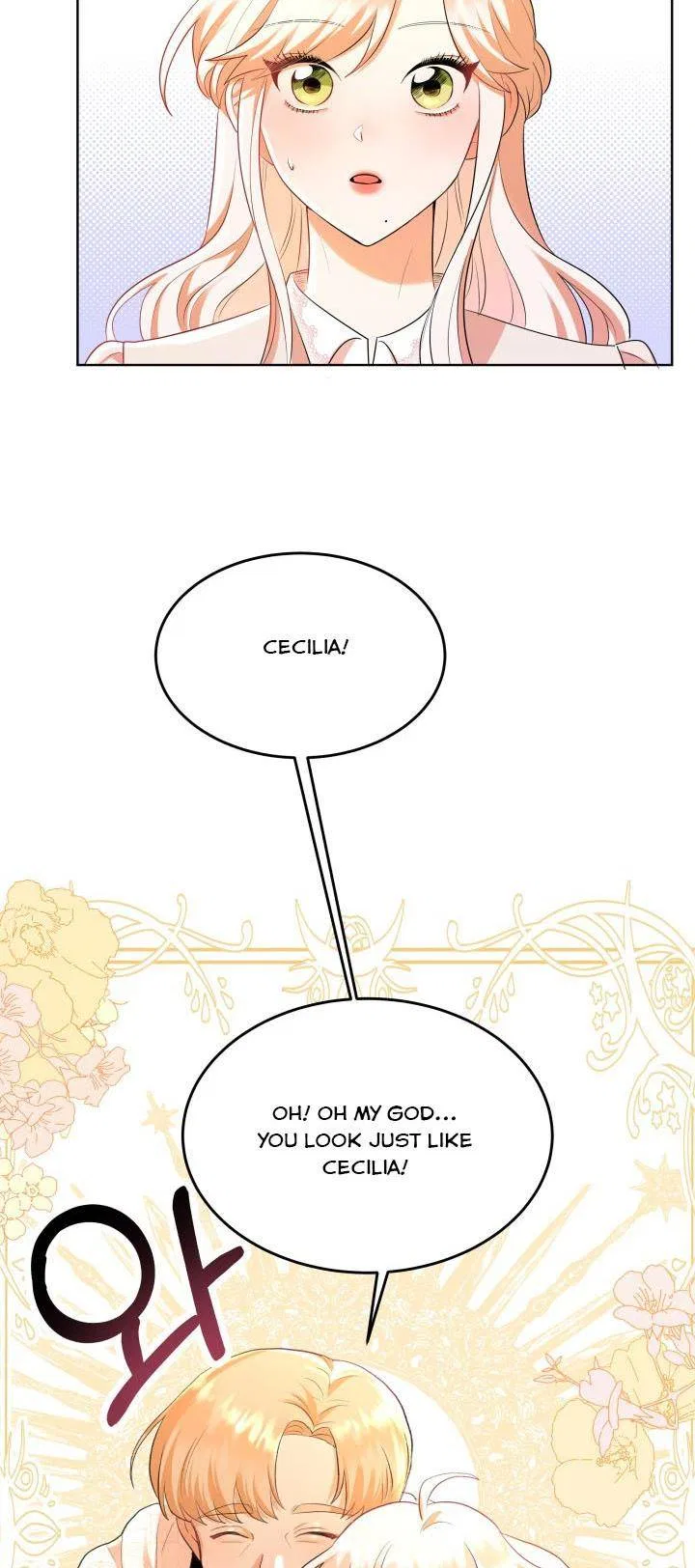 Resigning as the Villainess Chapter 1 – Page 49