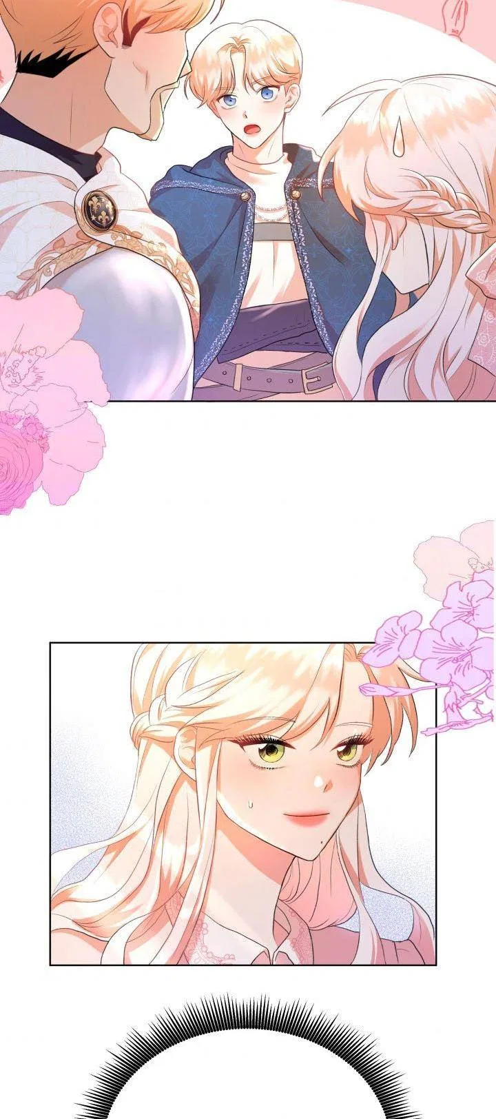 Resigning as the Villainess Chapter 1 – Page 51