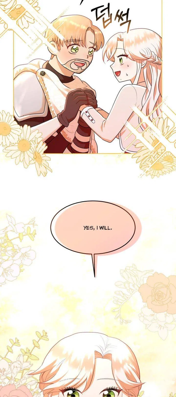 Resigning as the Villainess Chapter 1 – Page 56