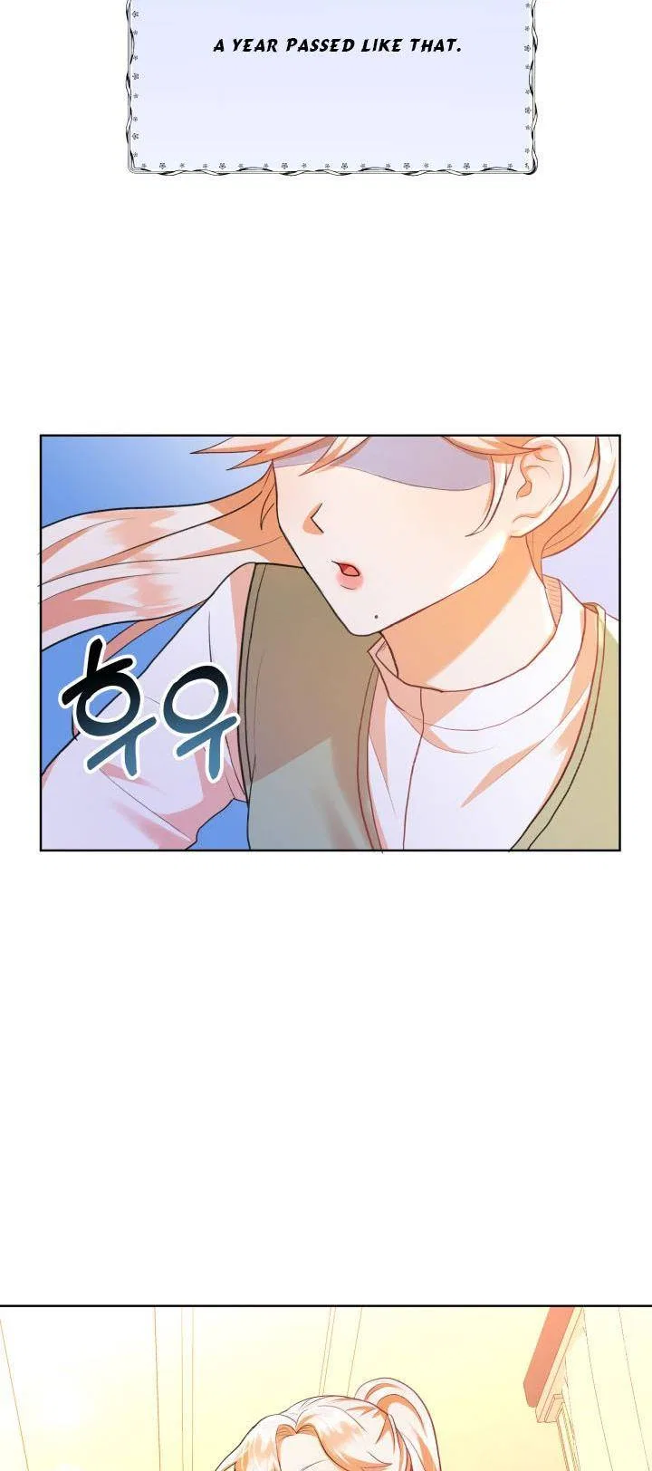 Resigning as the Villainess Chapter 1 – Page 69