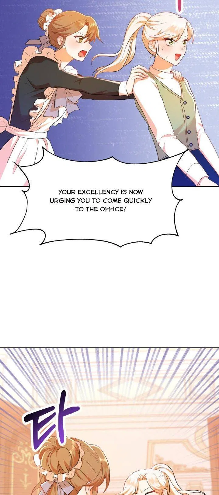Resigning as the Villainess Chapter 1 – Page 72