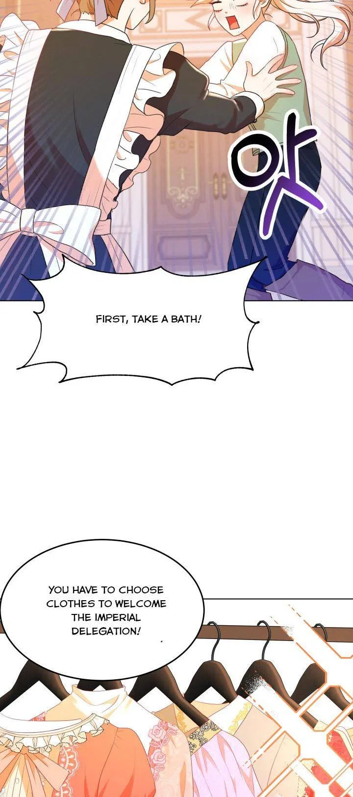 Resigning as the Villainess Chapter 1 – Page 73