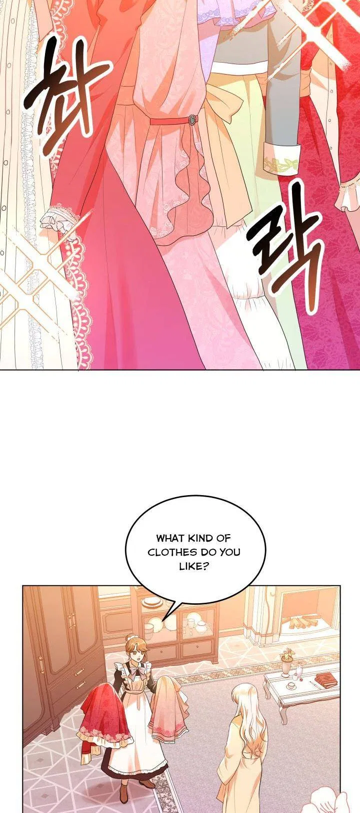 Resigning as the Villainess Chapter 1 – Page 74