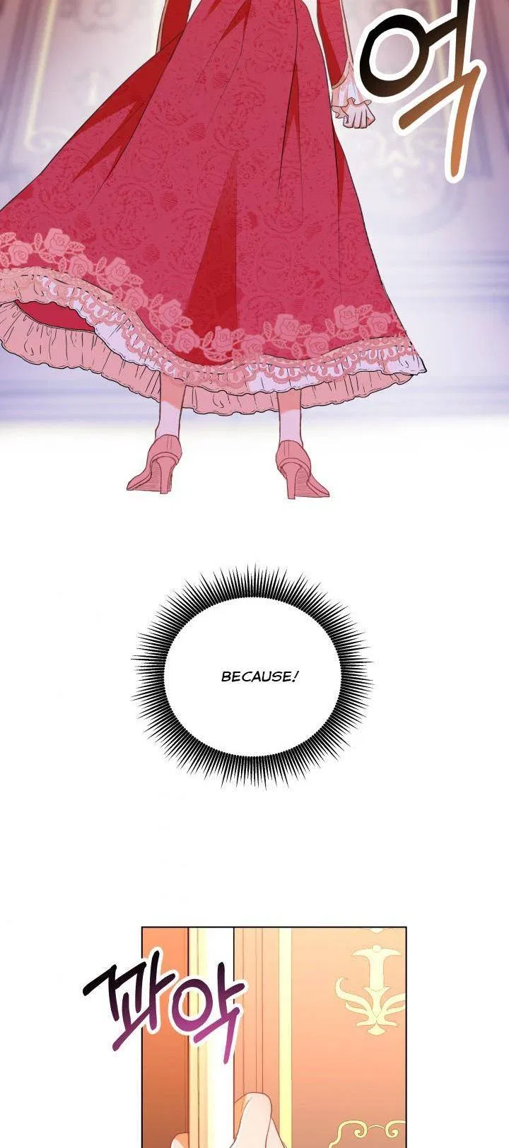 Resigning as the Villainess Chapter 1 – Page 84