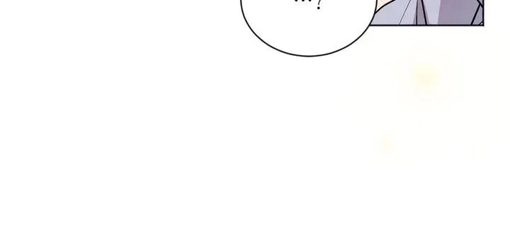 I Found Somebody to Love Chapter 60 – Page 15
