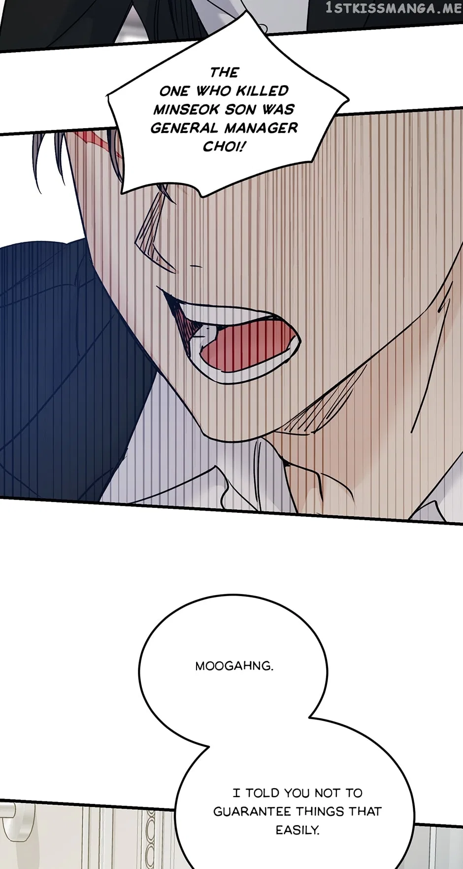 Before Death Do Us Part Chapter 65 – Page 42