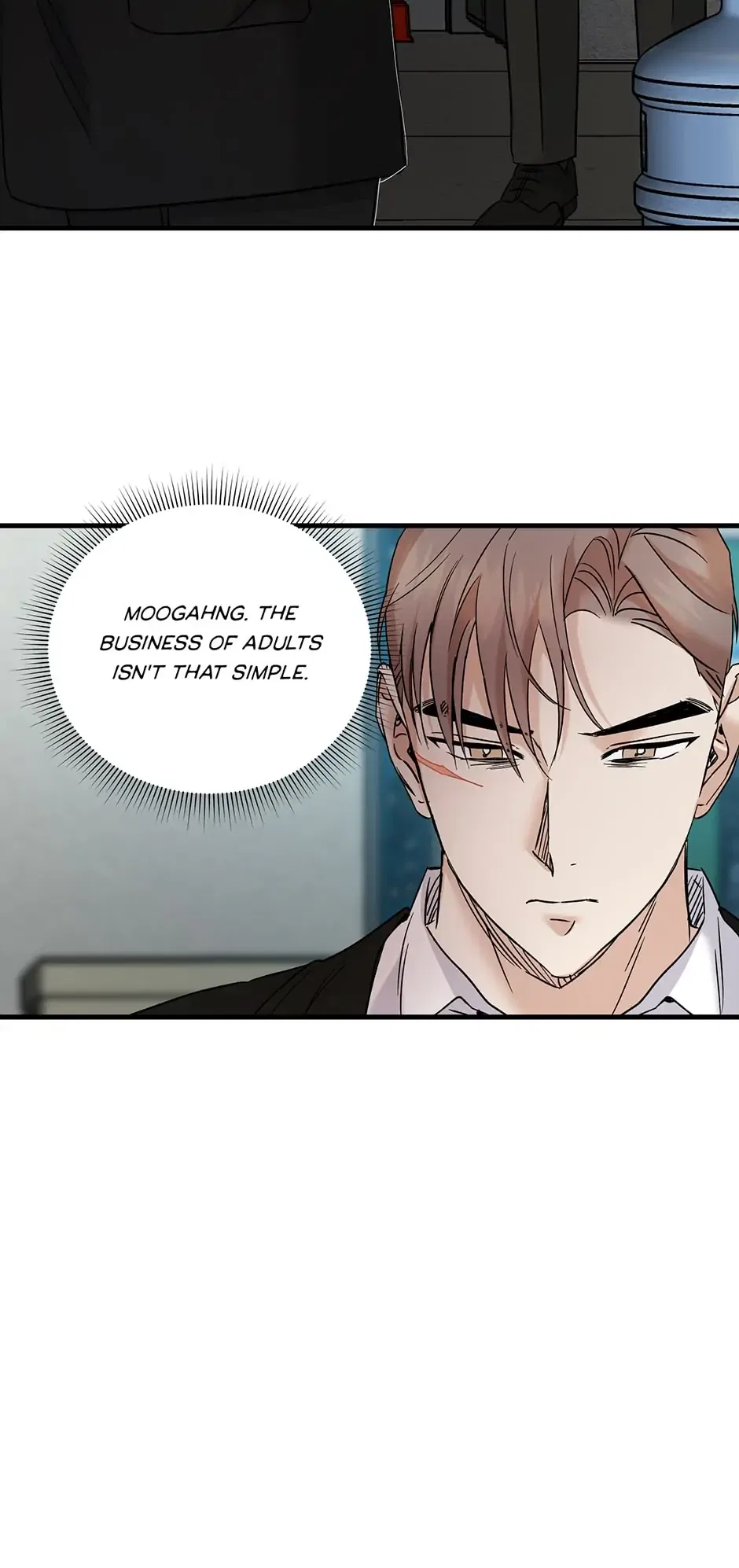 Before Death Do Us Part Chapter 64 – Page 25