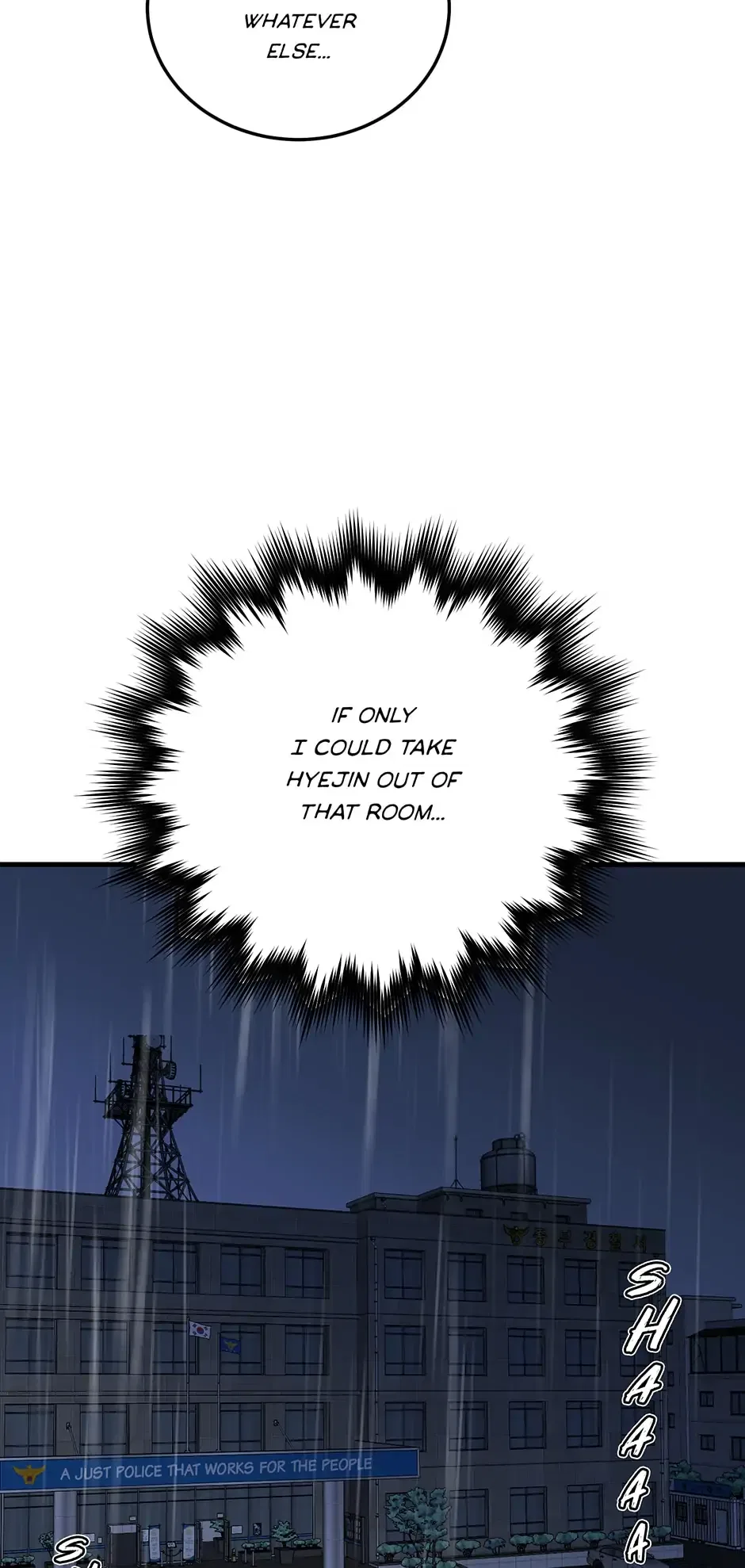 Before Death Do Us Part Chapter 64 – Page 34