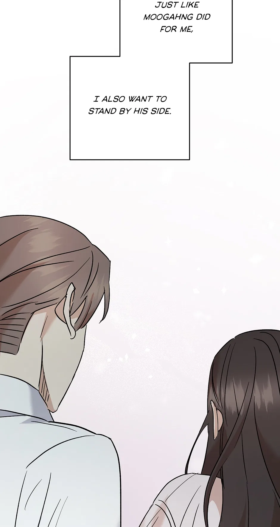 Before Death Do Us Part Chapter 63 – Page 45