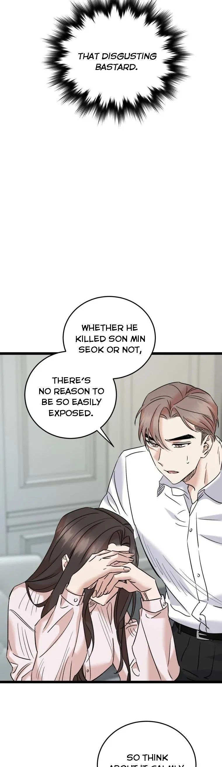 Before Death Do Us Part Chapter 62 – Page 8