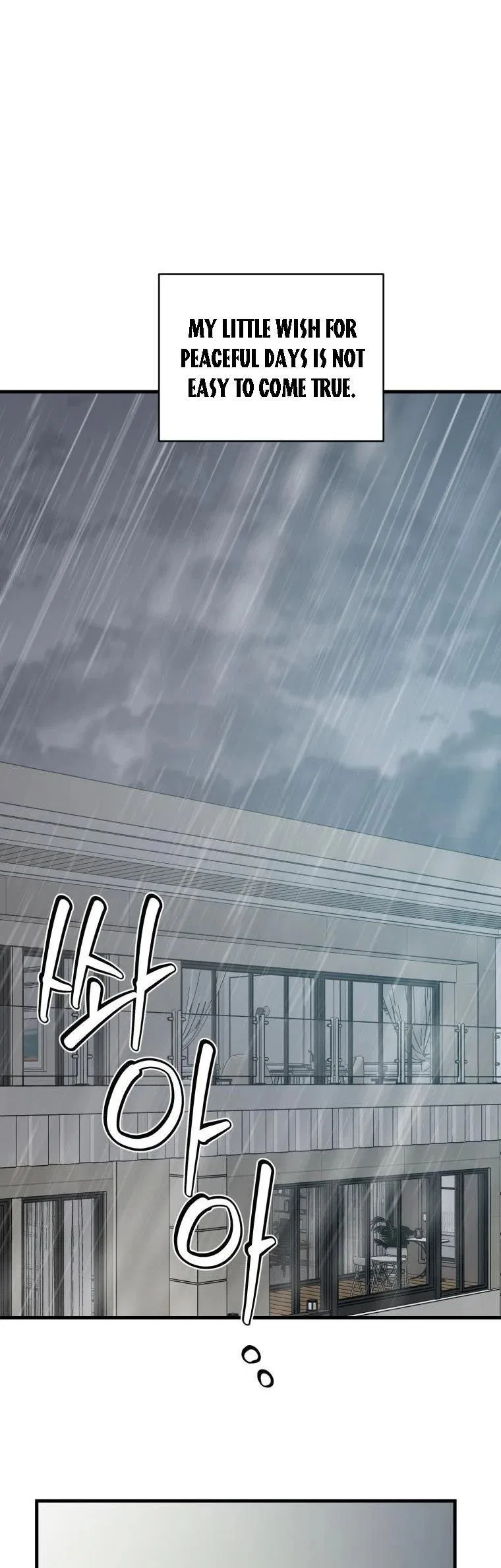 Before Death Do Us Part Chapter 62 – Page 26