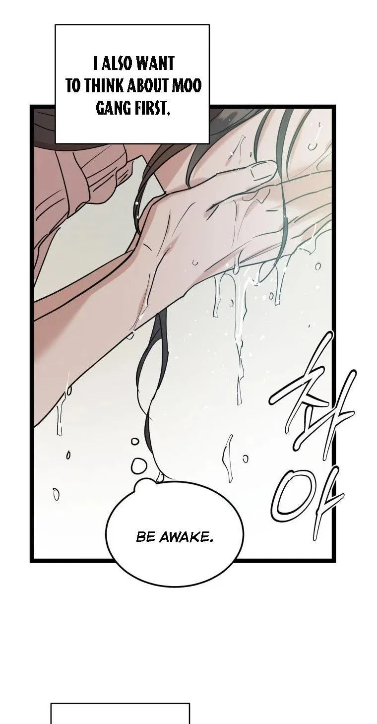 Before Death Do Us Part Chapter 62 – Page 47