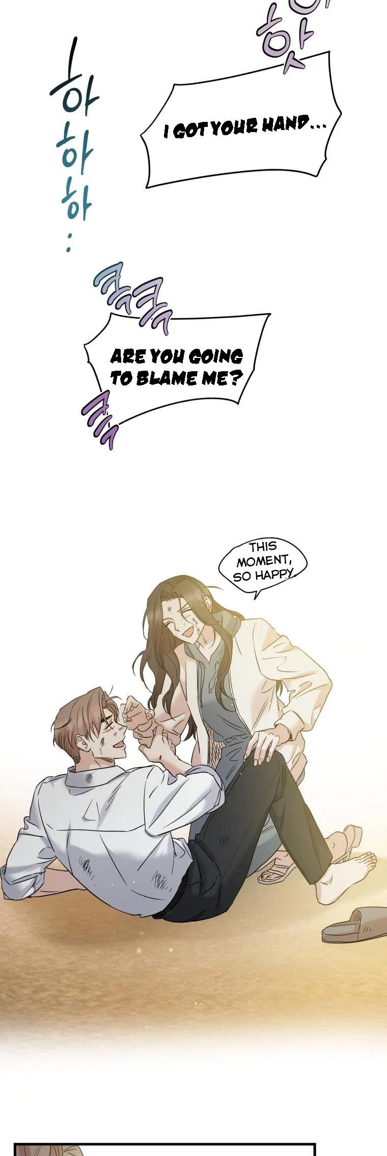 Before Death Do Us Part Chapter 61 – Page 33