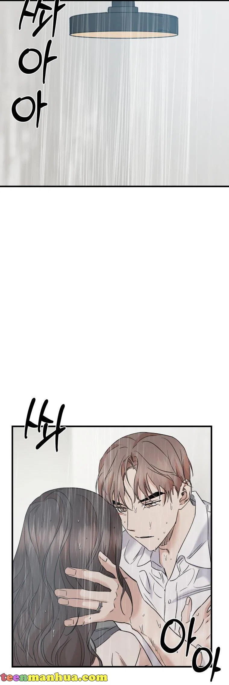 Before Death Do Us Part Chapter 61 – Page 36