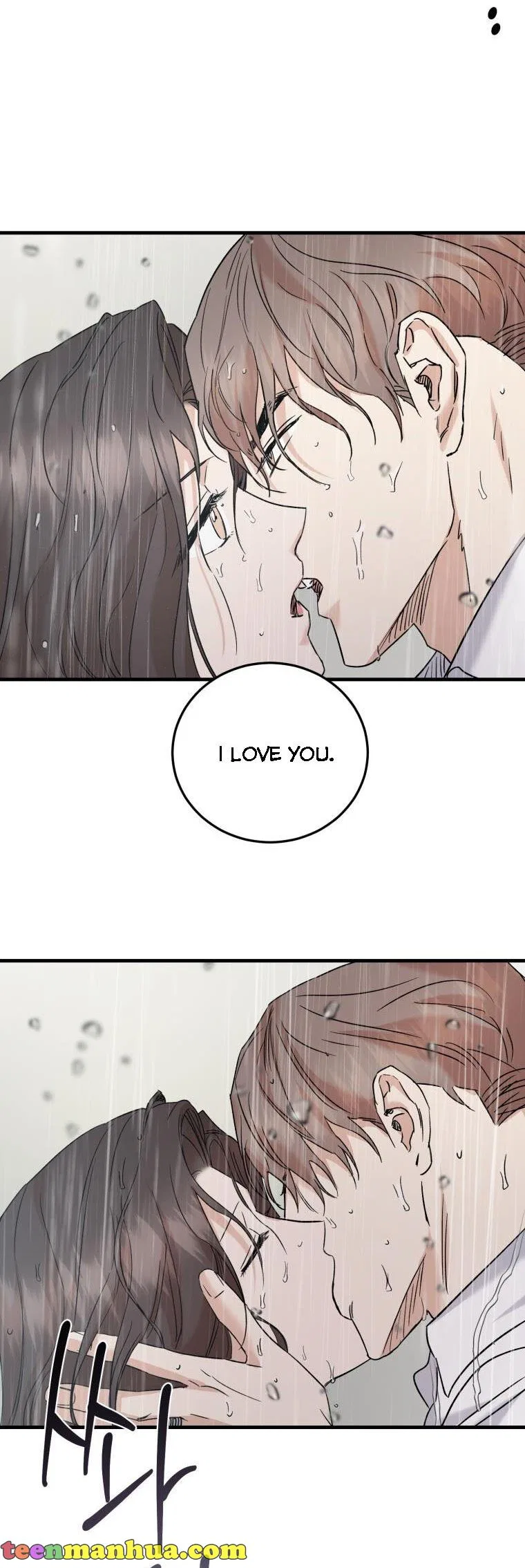 Before Death Do Us Part Chapter 61 – Page 37