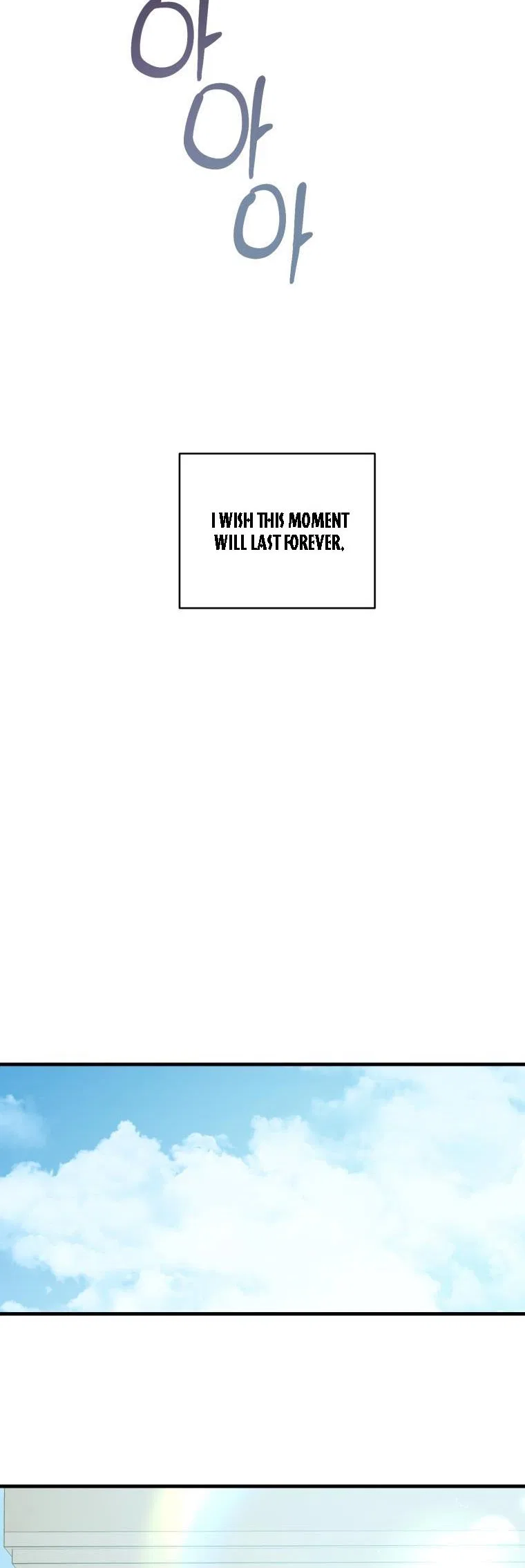 Before Death Do Us Part Chapter 61 – Page 38
