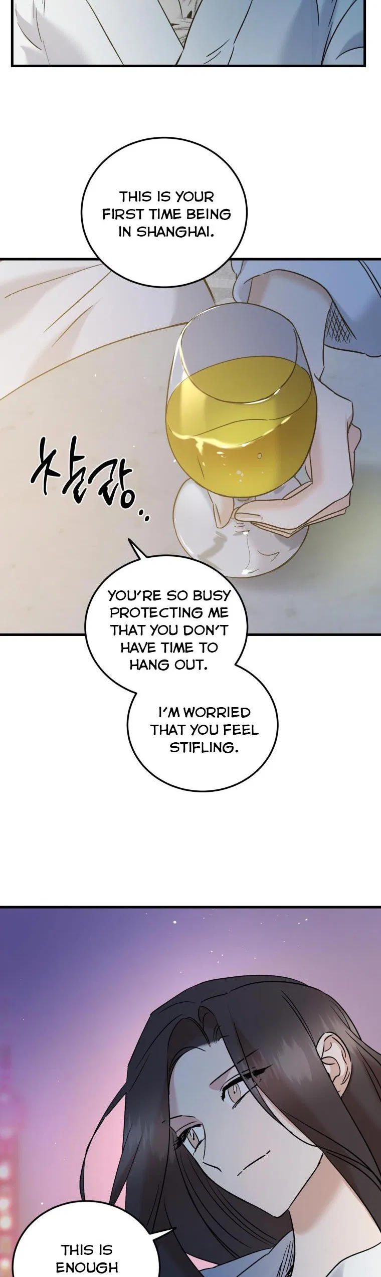 Before Death Do Us Part Chapter 60 – Page 18