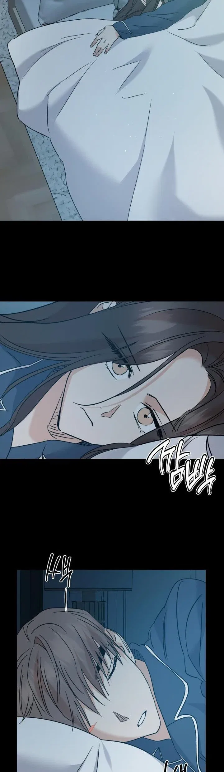 Before Death Do Us Part Chapter 59 – Page 14