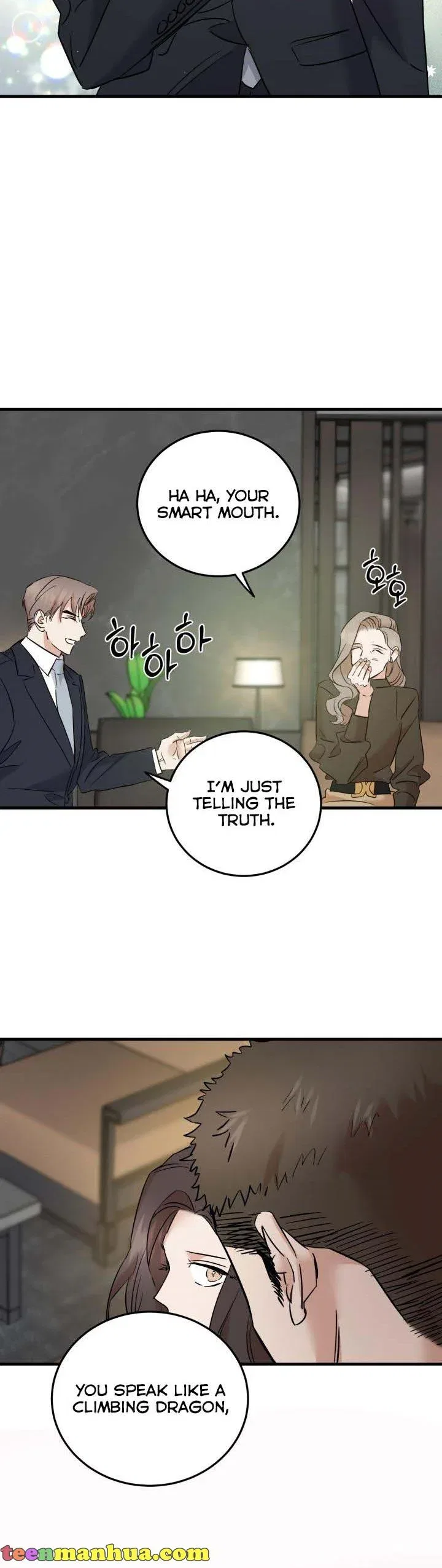 Before Death Do Us Part Chapter 57 – Page 8