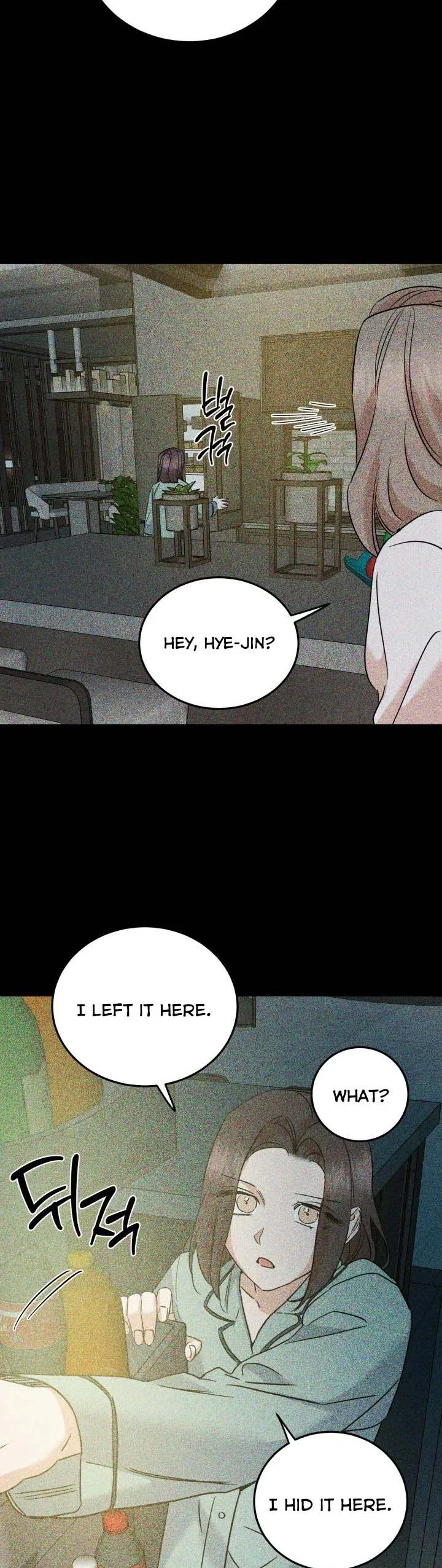 Before Death Do Us Part Chapter 57 – Page 21