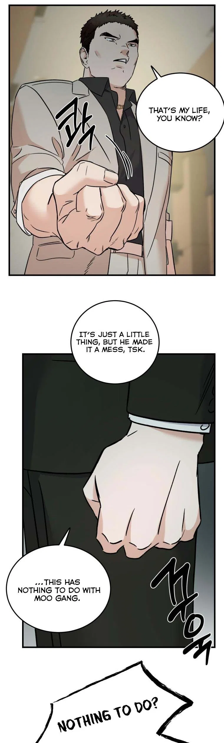 Before Death Do Us Part Chapter 55 – Page 7