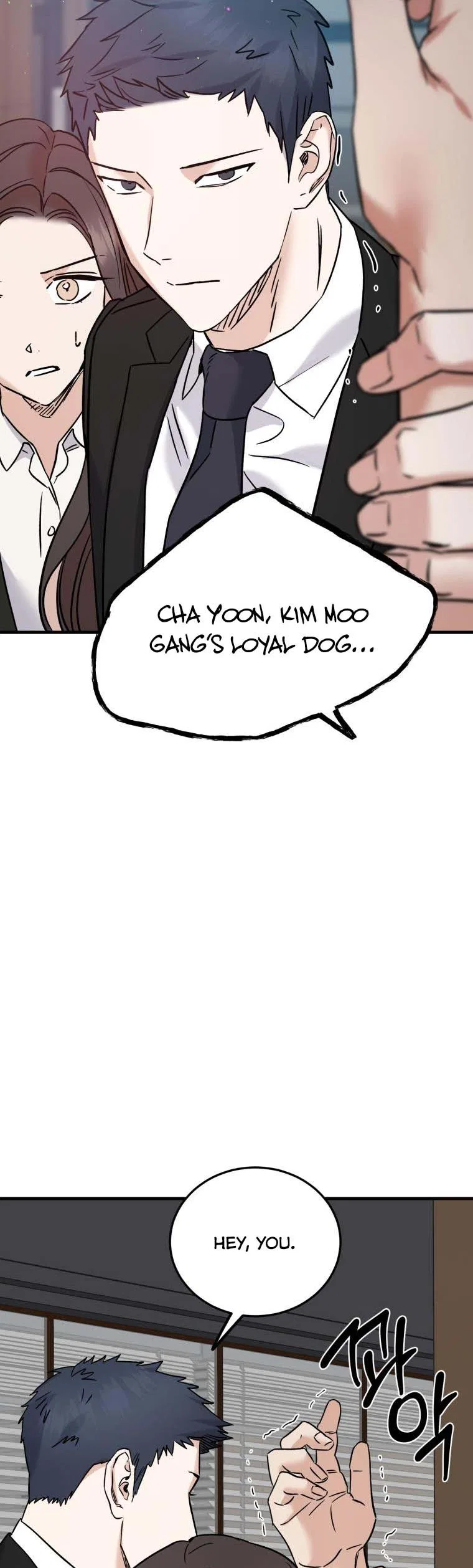 Before Death Do Us Part Chapter 55 – Page 12