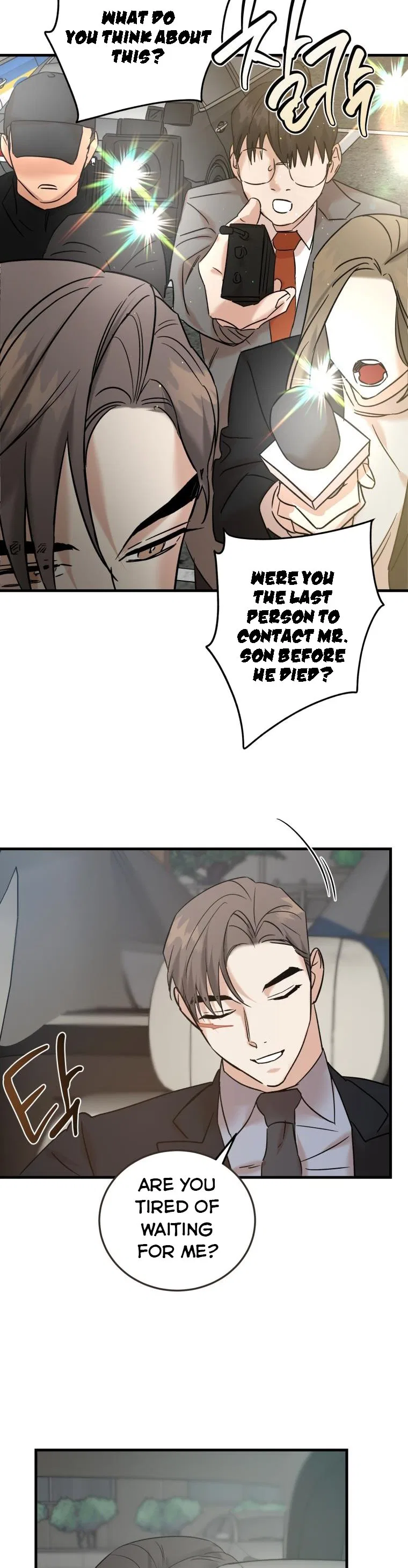 Before Death Do Us Part Chapter 54 – Page 17
