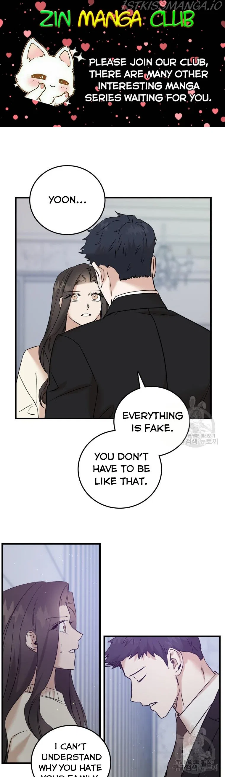 Before Death Do Us Part Chapter 52 – Page 1