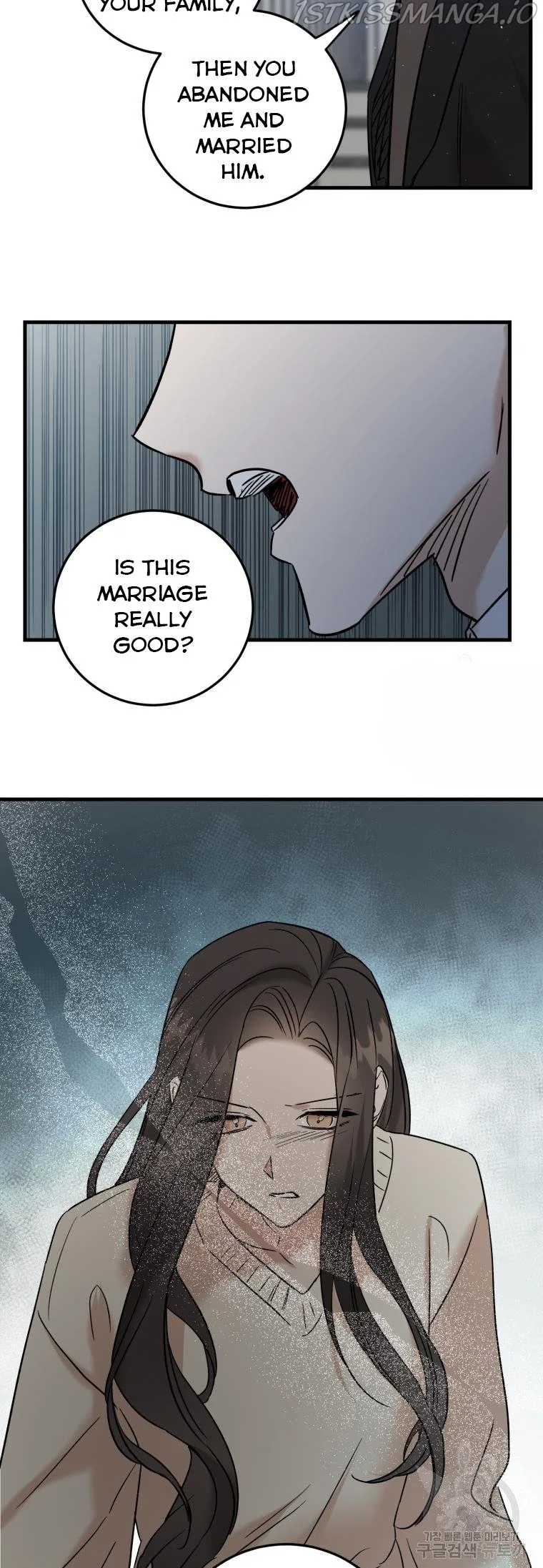 Before Death Do Us Part Chapter 52 – Page 2