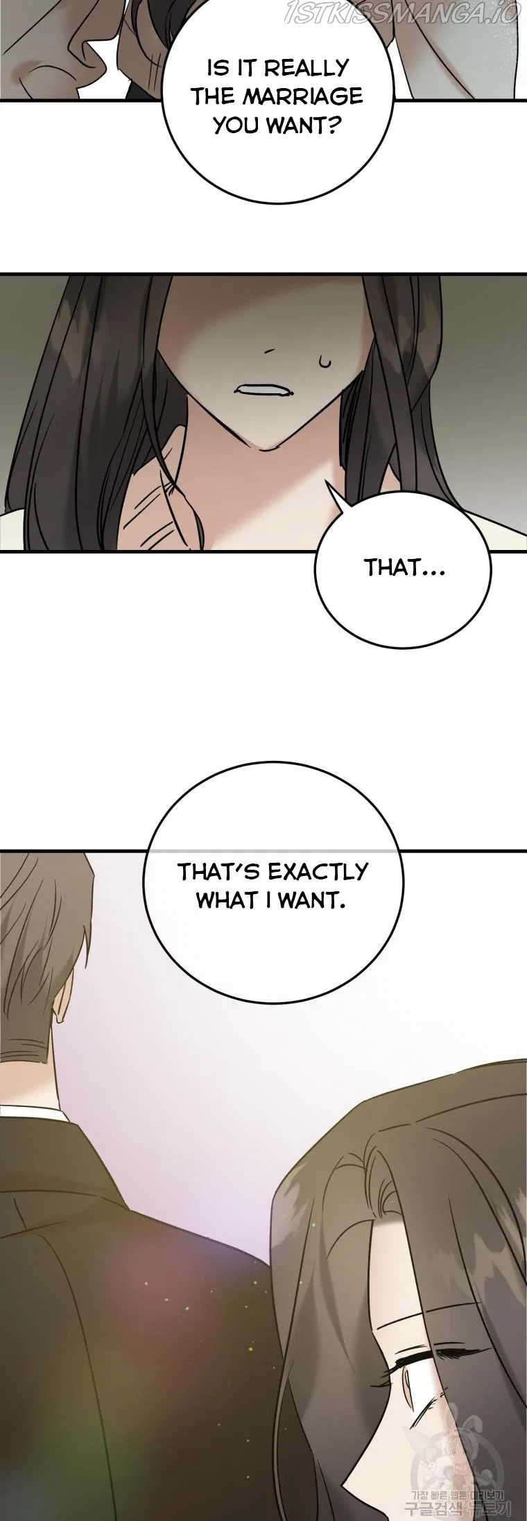 Before Death Do Us Part Chapter 52 – Page 3