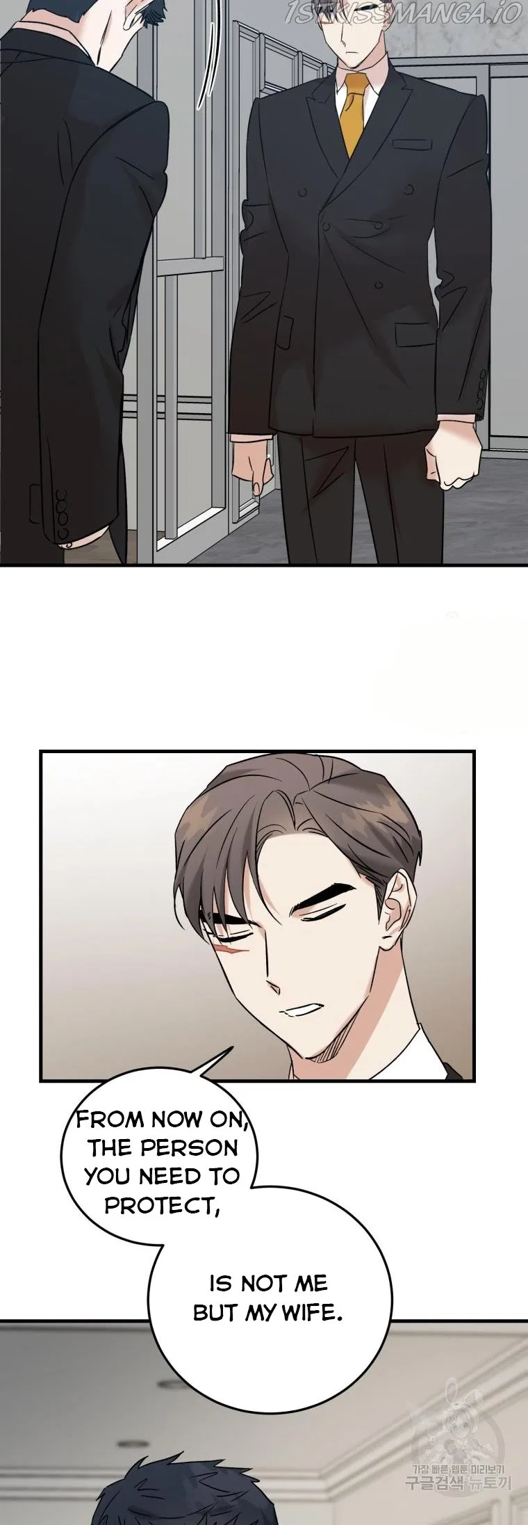 Before Death Do Us Part Chapter 52 – Page 7