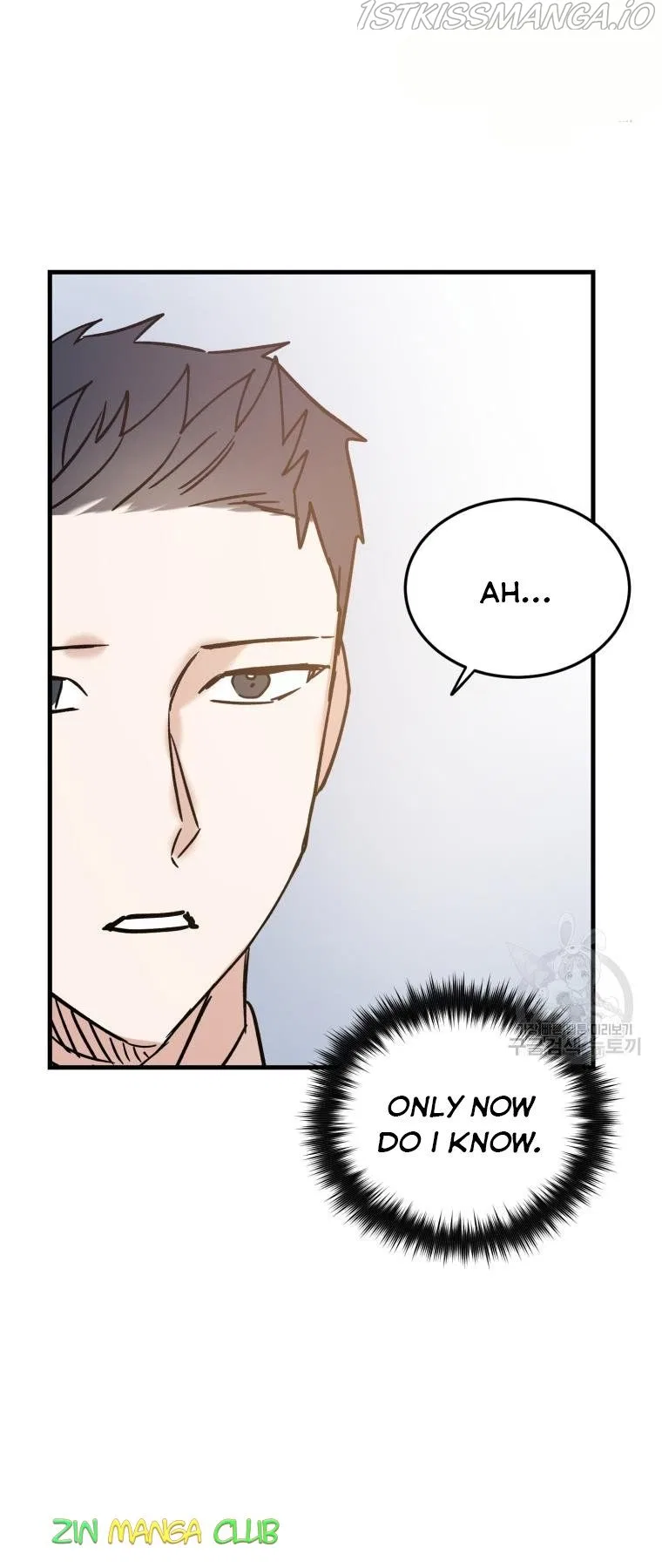 Before Death Do Us Part Chapter 52 – Page 11