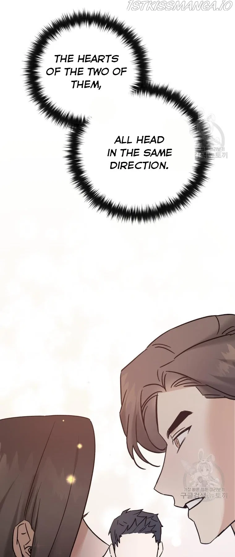 Before Death Do Us Part Chapter 52 – Page 12