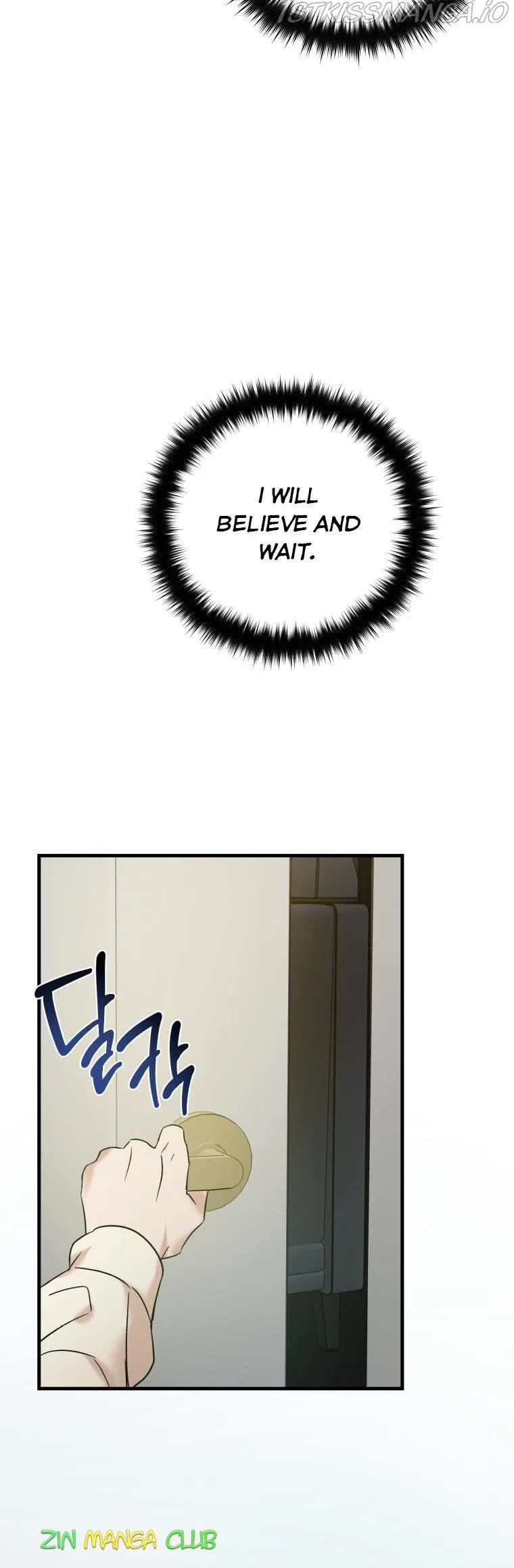 Before Death Do Us Part Chapter 51 – Page 12