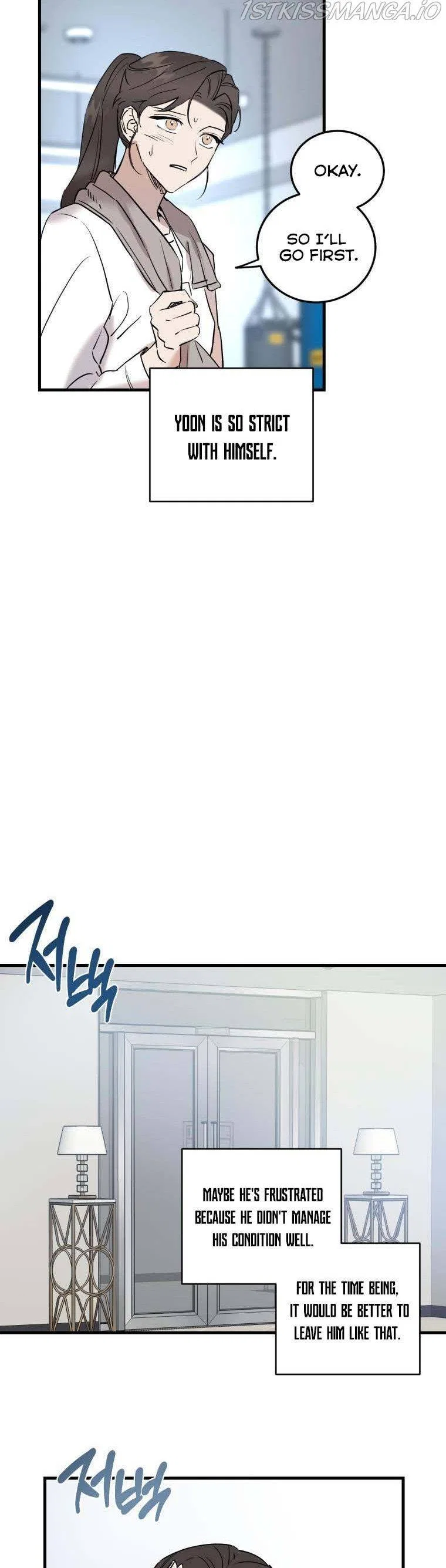 Before Death Do Us Part Chapter 49 – Page 12