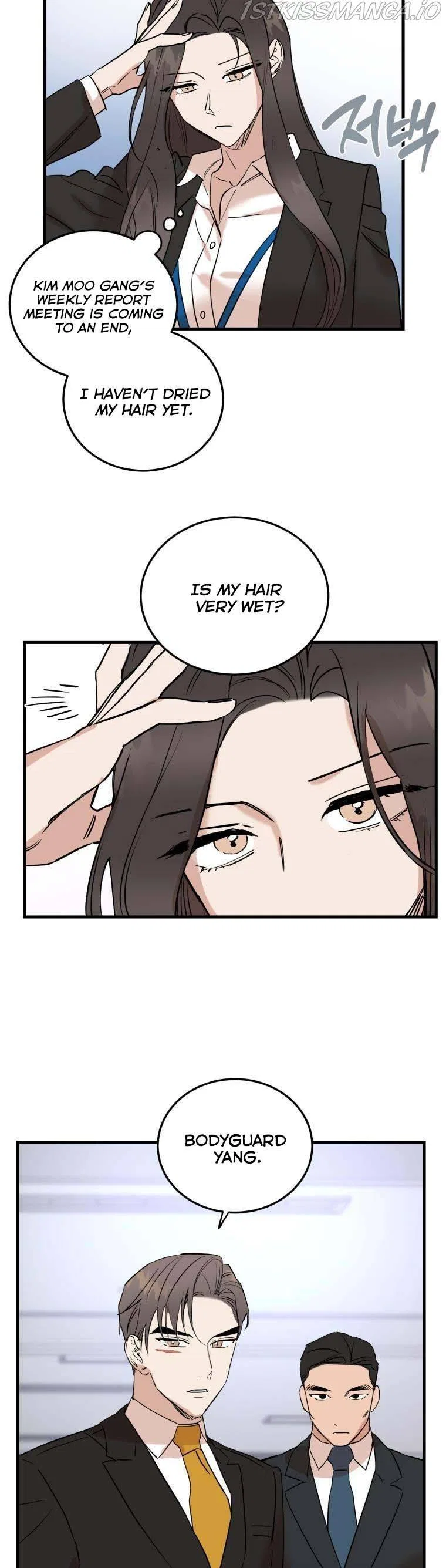 Before Death Do Us Part Chapter 49 – Page 13