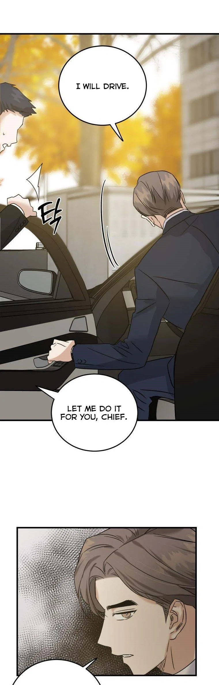 Before Death Do Us Part Chapter 48 – Page 15
