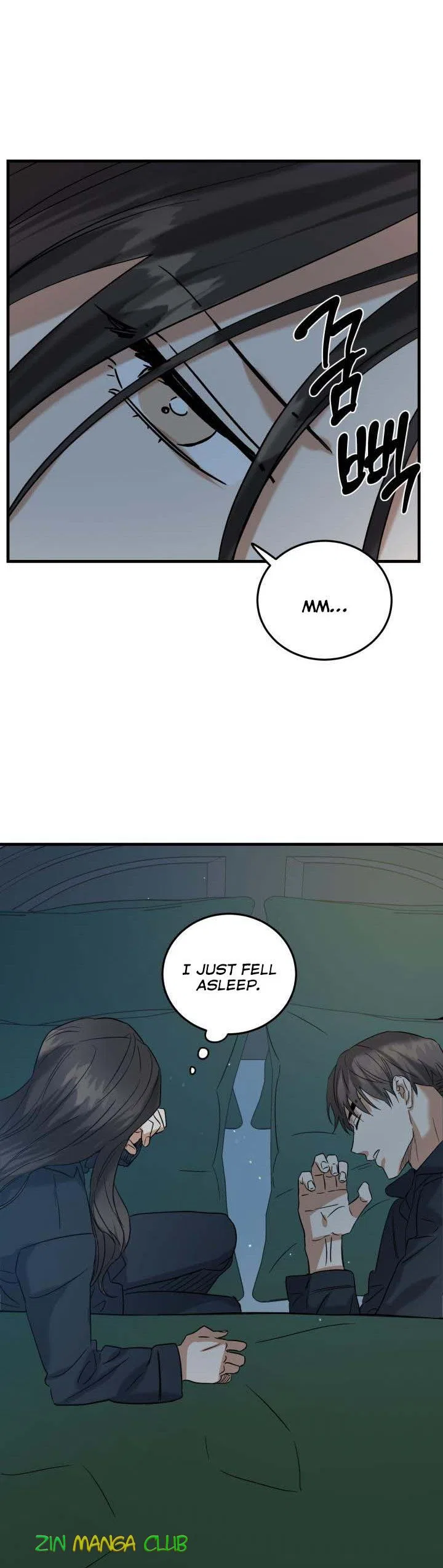 Before Death Do Us Part Chapter 47 – Page 4