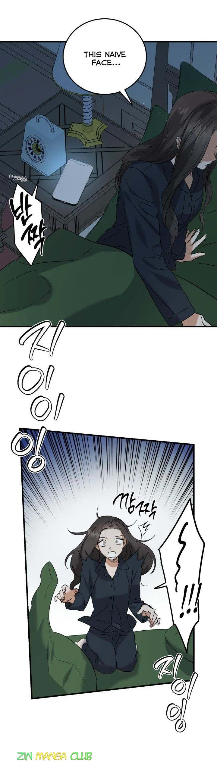 Before Death Do Us Part Chapter 47 – Page 6