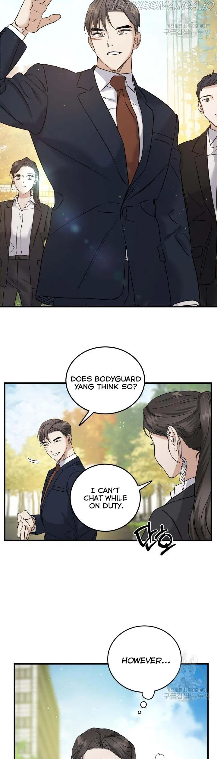 Before Death Do Us Part Chapter 46 – Page 2