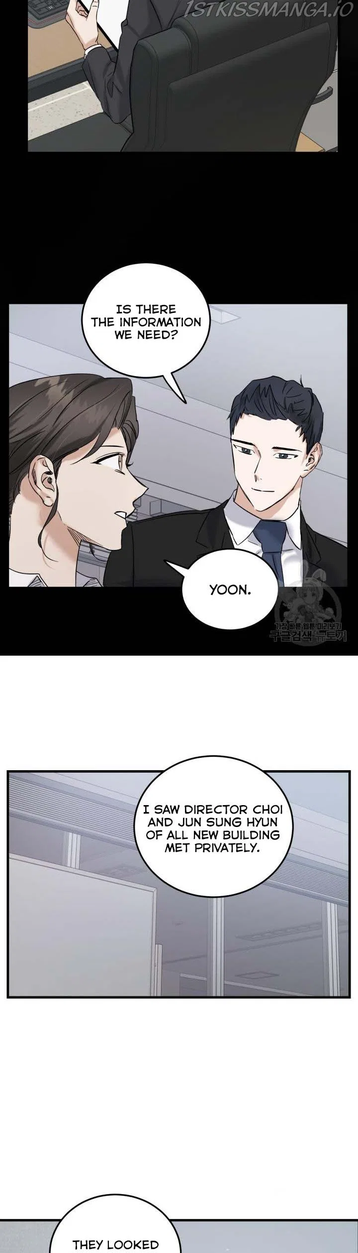 Before Death Do Us Part Chapter 46 – Page 4