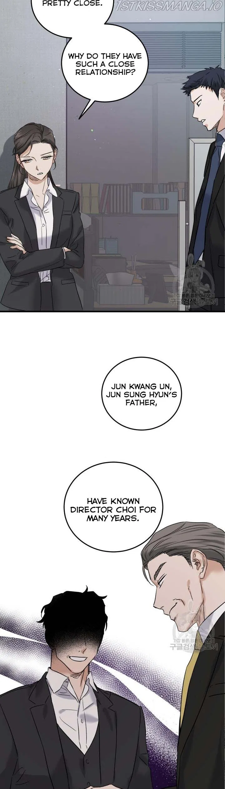 Before Death Do Us Part Chapter 46 – Page 5