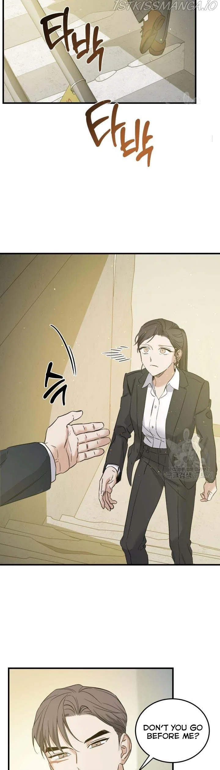 Before Death Do Us Part Chapter 46 – Page 13