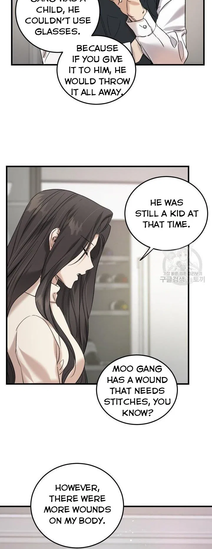 Before Death Do Us Part Chapter 45 – Page 10