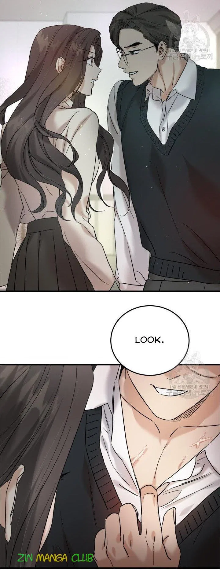 Before Death Do Us Part Chapter 45 – Page 11