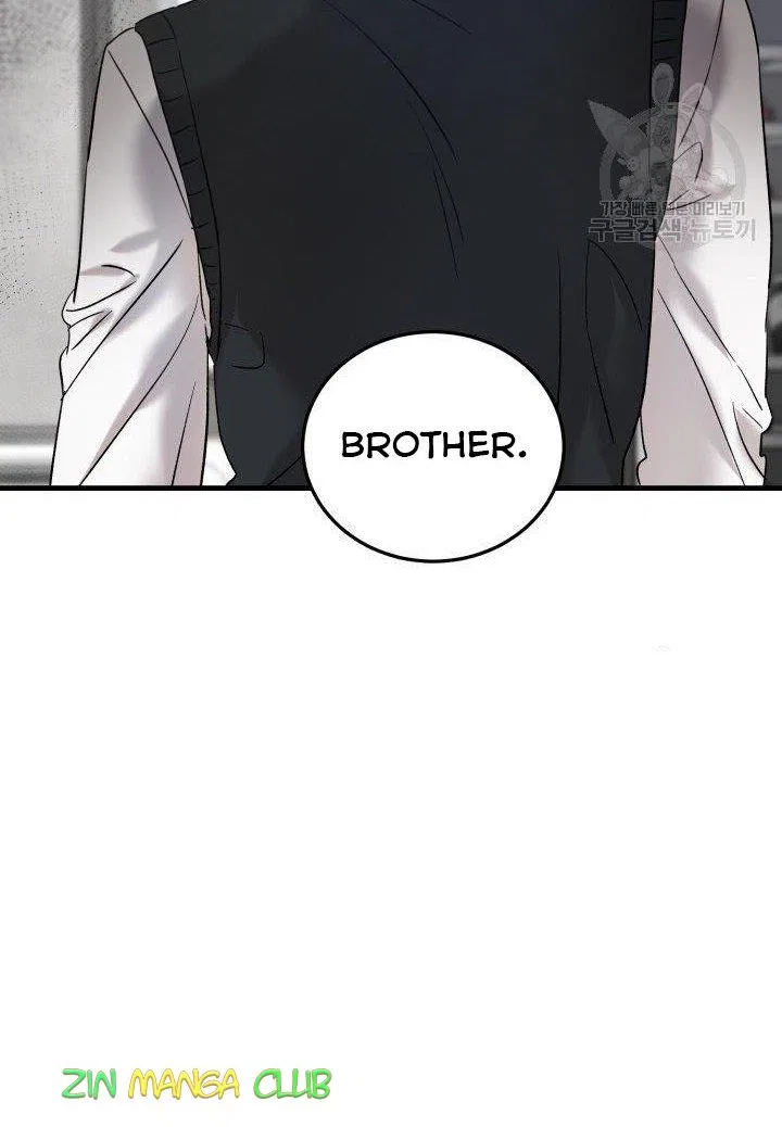 Before Death Do Us Part Chapter 45 – Page 16