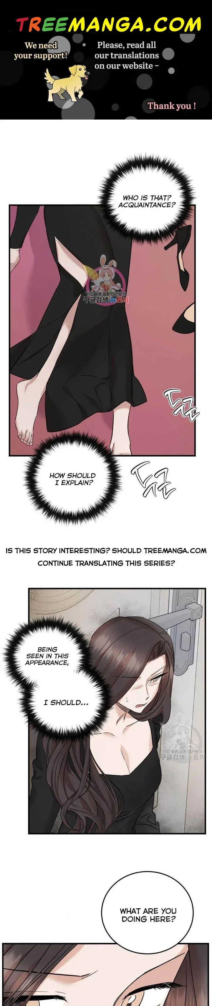 Before Death Do Us Part Chapter 44 – Page 1
