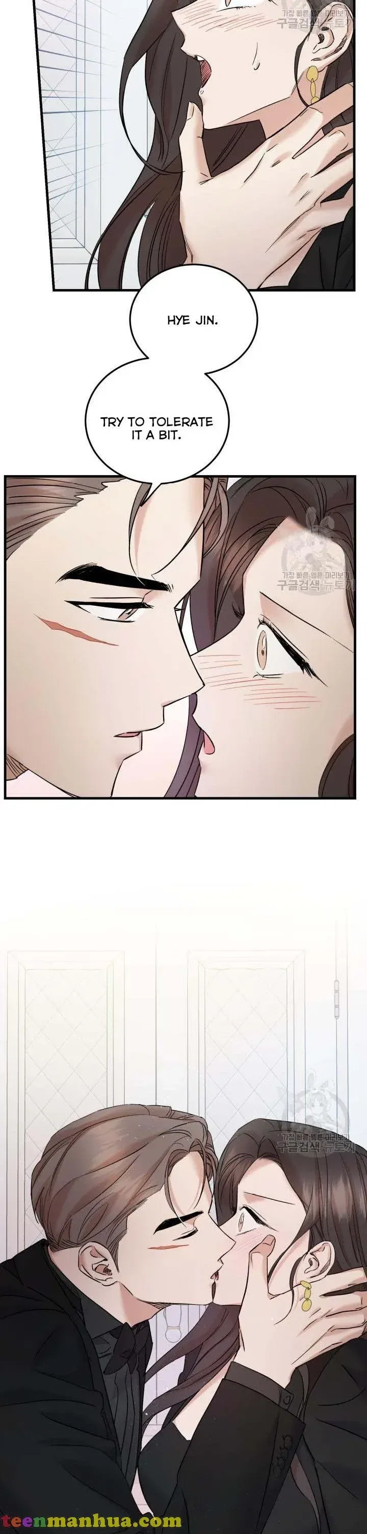 Before Death Do Us Part Chapter 44 – Page 5