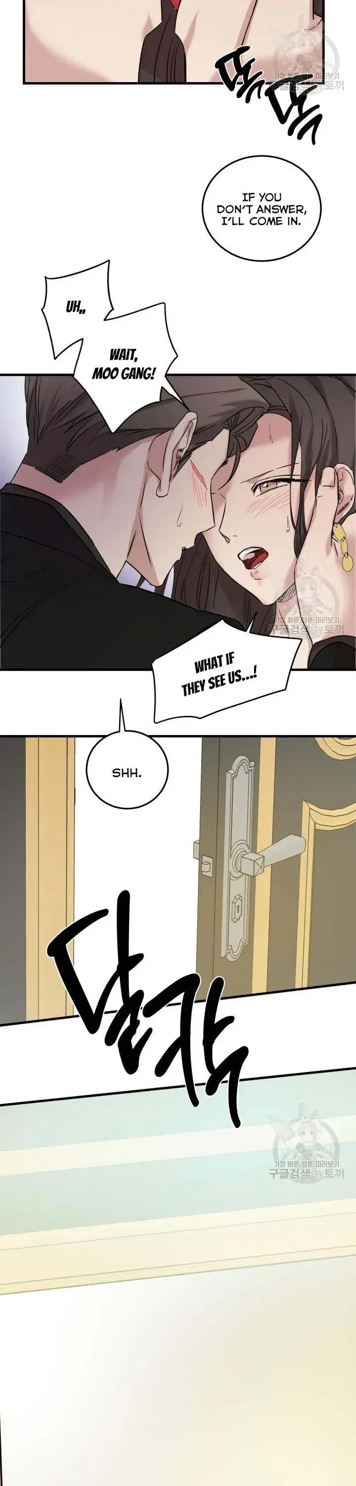 Before Death Do Us Part Chapter 44 – Page 7