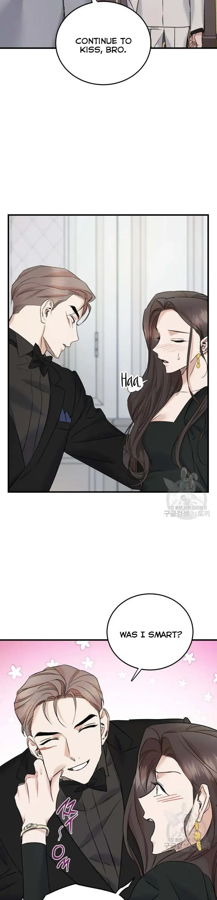 Before Death Do Us Part Chapter 44 – Page 12